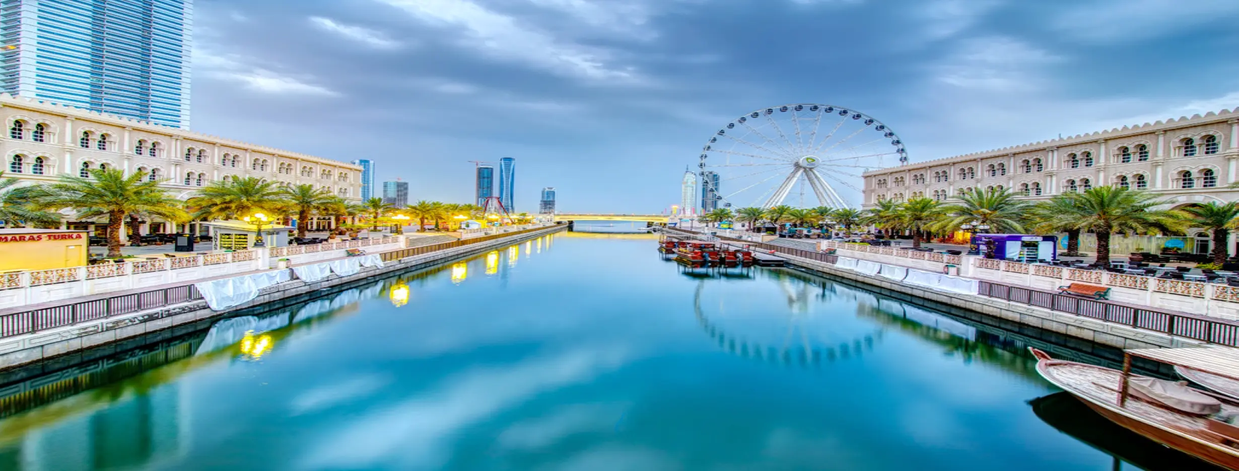 Image for Al Qasba
